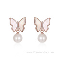 Trendy Style Fresh Water Pearl Earring